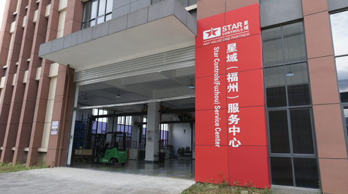 PT在线-PT在线（中国）福州服务中心