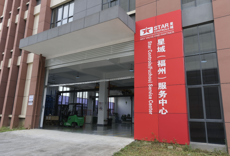 PT在线-PT在线（中国）公司福州服务中心